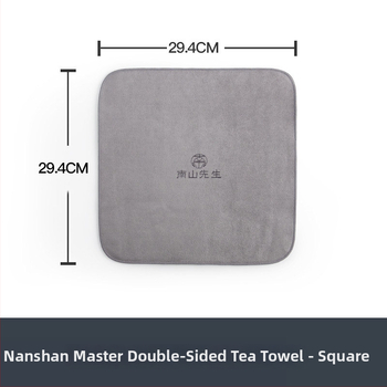 Mr. Nanshan чайна кърпа — платнена, силно попивана, аксесоар за чайна церемония, стил модерен минимализъм, отпечатано лого