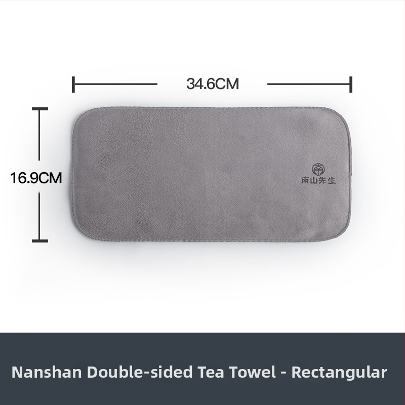 Mr. Nanshan чайна кърпа — платнена, силно попивана, аксесоар за чайна церемония, стил модерен минимализъм, отпечатано лого