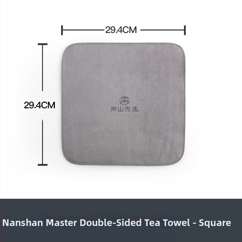 Mr. Nanshan чайна кърпа — платнена, силно попивана, аксесоар за чайна церемония, стил модерен минимализъм, отпечатано лого
