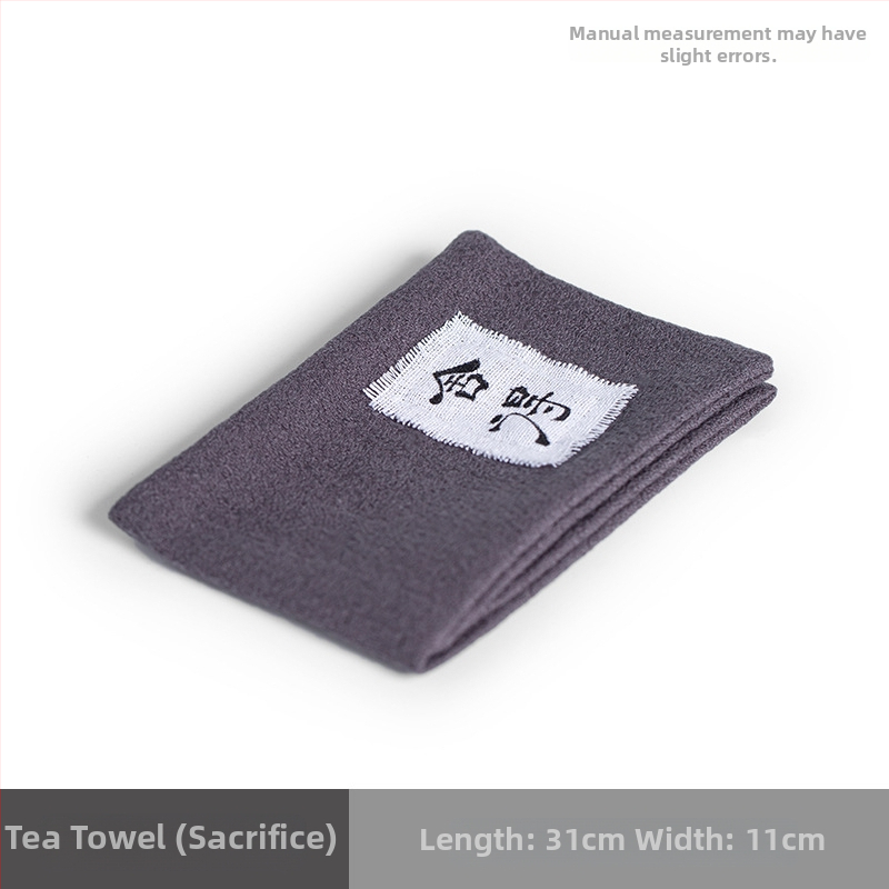 Prosop pentru ceai Zen – bumbac 100%, absorbție 0–5 s, 25 g, personalizabil, imprimare logo