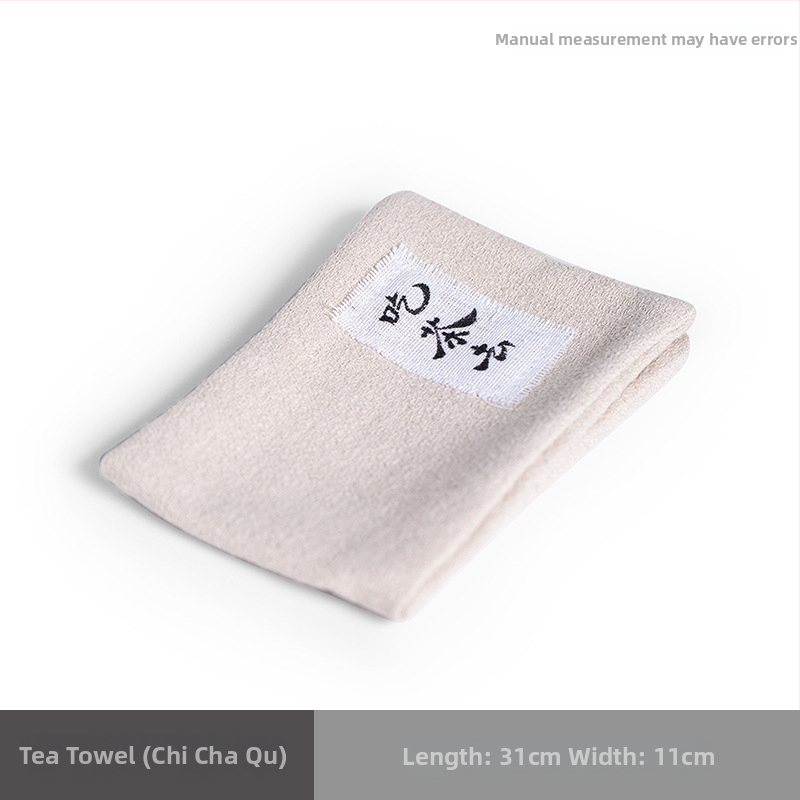 Prosop pentru ceai Zen – bumbac 100%, absorbție 0–5 s, 25 g, personalizabil, imprimare logo