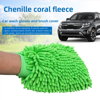 Rukavice za čišćenje automobila od chenille coral fleece, štite lak