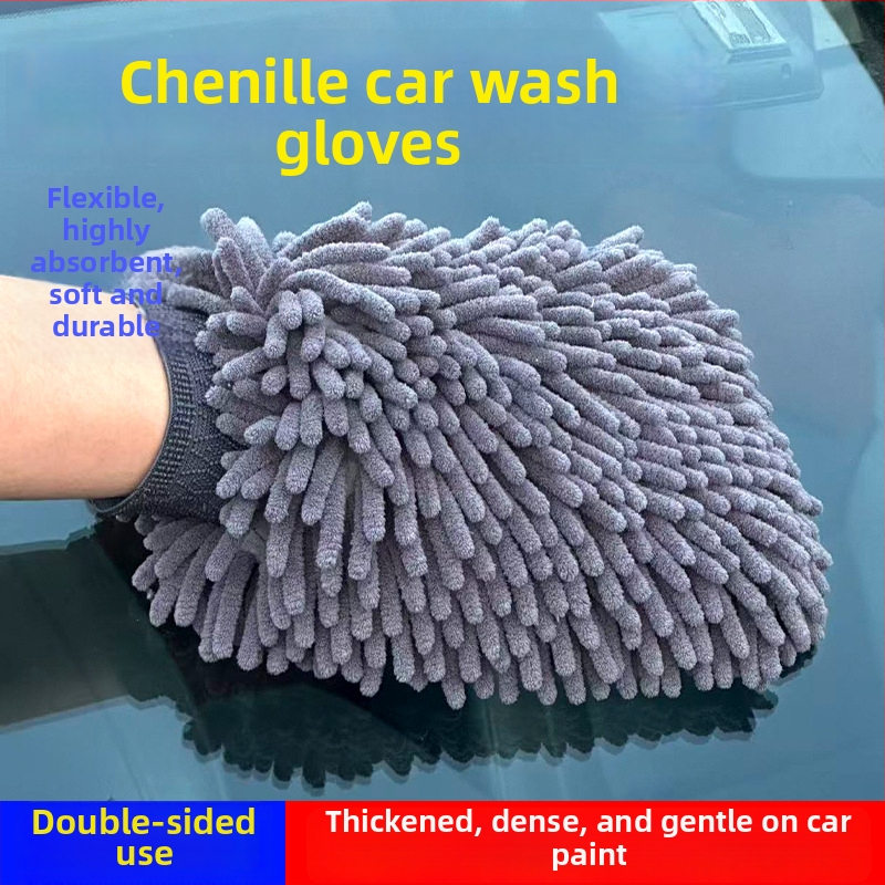 Rukavice za čišćenje automobila od chenille coral fleece, štite lak