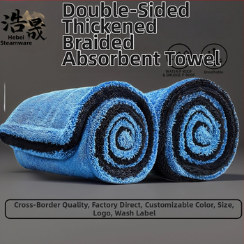 Auto lapp - Kahepoolselt põimitud imav mikrokiudlapp, spiraalne töötlemine, mitmekülgne