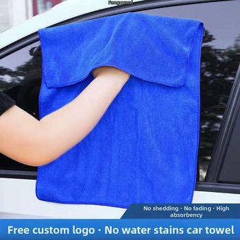 Autopesuks mõeldud mikrofiberist rätik, paksendatud ja väga imav, 150 g, trükitud logoga