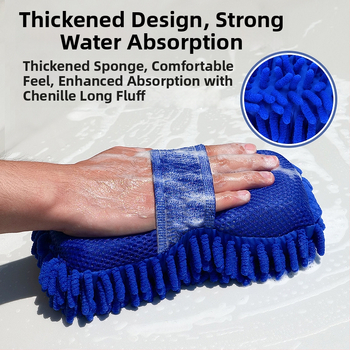 Chenille auto pesemisvamm plokk, kõrge tihedus, 200 g, mitmekülgne auto hooldus tarvik