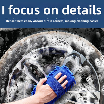 Chenille auto pesemisvamm plokk, kõrge tihedus, 200 g, mitmekülgne auto hooldus tarvik