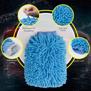 Chenille automašīnas tīrīšanas cimdi – augsta absorbcija, ātra žāvēšana, eļļas traipu noņemšana, pielāgota privātā zīmola zīme