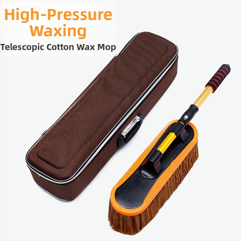 Автомобилна почистваща четка (Material: Alloy; Brand: Other; Kind: Snow shovel)