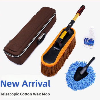 Автомобилна почистваща четка (Material: Alloy; Brand: Other; Kind: Snow shovel)