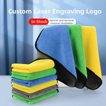 Korallfliisi auto puhastuslapp, paksendatud, 600 g/m², suur imavus, kiire kuivamine, mitmekülgne