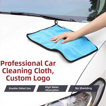 Korallfliisi auto puhastuslapp, paksendatud, 600 g/m², suur imavus, kiire kuivamine, mitmekülgne