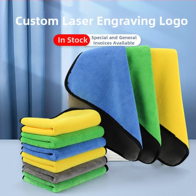 Koraļflīša auto tīrīšanas dvielis, biezināts, 600 g/m², augsta absorbcija, ātra žūšana, daudzfunkcionāls