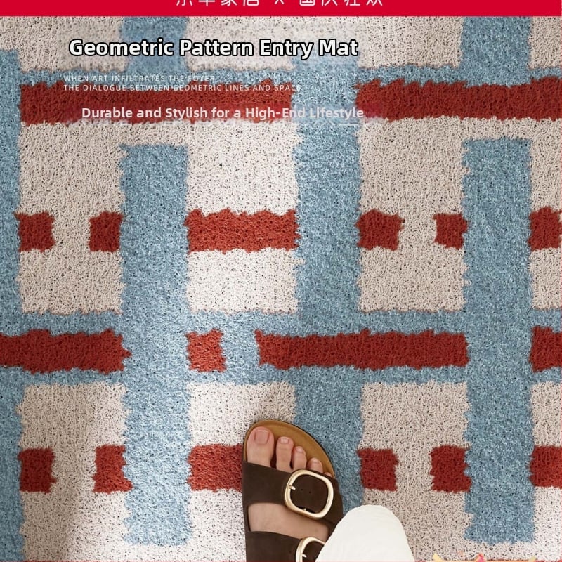 Sissekäigu ukse matt, PVC, traadist silmusega lõim (wire loop), ristkülikukujuline, muster: triibud/võrk/värvilised blokid, pestav, kohandatav, Korea/Japani stiil