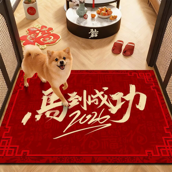 Bejárati szőnyeg 2026 ló éve, motívum áldást hozó a ház számára, négyzet alakú, Crystal Velvet anyag, gépi szövés, mosható, alkalmas dolgozószobának, bejáratnak, erkélynek