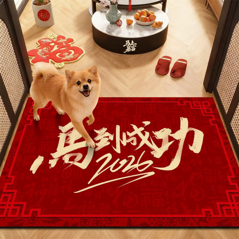 Bejárati szőnyeg 2026 ló éve, motívum áldást hozó a ház számára, négyzet alakú, Crystal Velvet anyag, gépi szövés, mosható, alkalmas dolgozószobának, bejáratnak, erkélynek