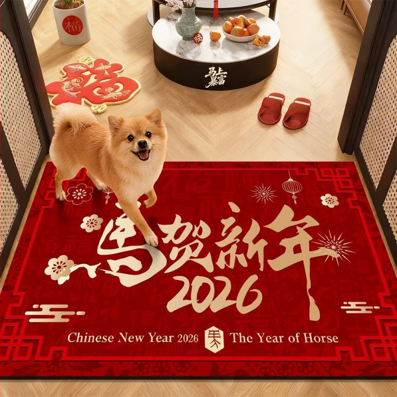 Bejárati szőnyeg 2026 ló éve, motívum áldást hozó a ház számára, négyzet alakú, Crystal Velvet anyag, gépi szövés, mosható, alkalmas dolgozószobának, bejáratnak, erkélynek
