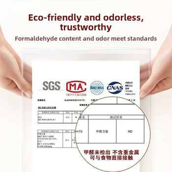 Esküvői ágynál lévő szőnyeg dupla boldogság motívummal, plüss, műkasmír, szövött, különleges alakú