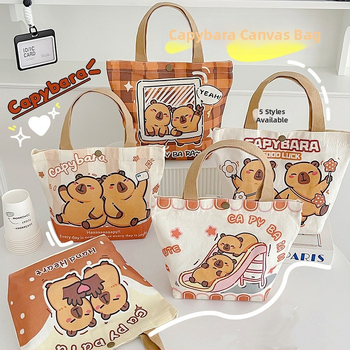 Személyre szabott karikatúra capybara vászontáska – varrott kivitelezés, márka Oy, logónyomás elérhető, nagy tételben rendelhető