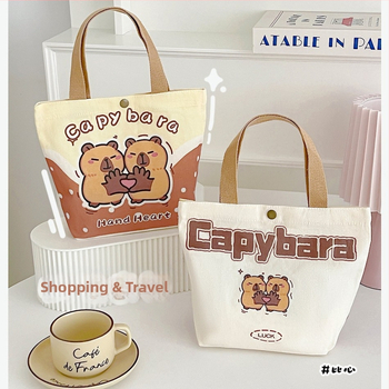 Személyre szabott karikatúra capybara vászontáska – varrott kivitelezés, márka Oy, logónyomás elérhető, nagy tételben rendelhető