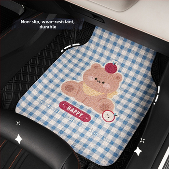 Blue Rain Silk-Circle автомобилни стелки, сладък карикатурен дизайн за интериор, универсални за всички сезони, единична стелка, устойчива на замърсяване и износоустойчива