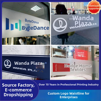 Matēta stikla logotipa uzlīme biroja durvīm — pašlīmējoša, pielāgojama, UV druka, piemērota ārējiem un komerciāliem telpām