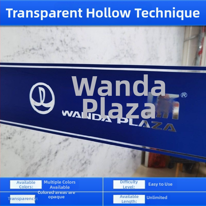 Matēta stikla logotipa uzlīme biroja durvīm — pašlīmējoša, pielāgojama, UV druka, piemērota ārējiem un komerciāliem telpām