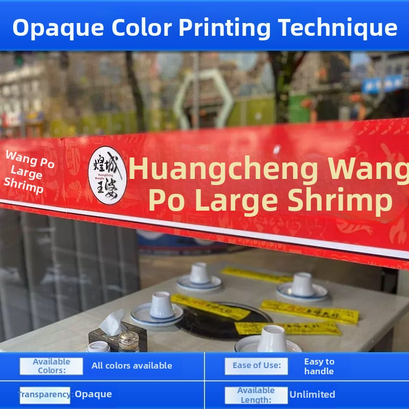 Matēta stikla logotipa uzlīme biroja durvīm — pašlīmējoša, pielāgojama, UV druka, piemērota ārējiem un komerciāliem telpām