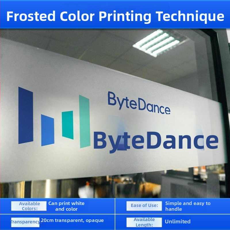 Matēta stikla logotipa uzlīme biroja durvīm — pašlīmējoša, pielāgojama, UV druka, piemērota ārējiem un komerciāliem telpām