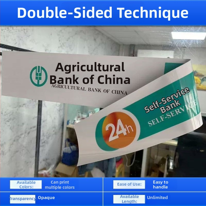 Matēta stikla logotipa uzlīme biroja durvīm — pašlīmējoša, pielāgojama, UV druka, piemērota ārējiem un komerciāliem telpām