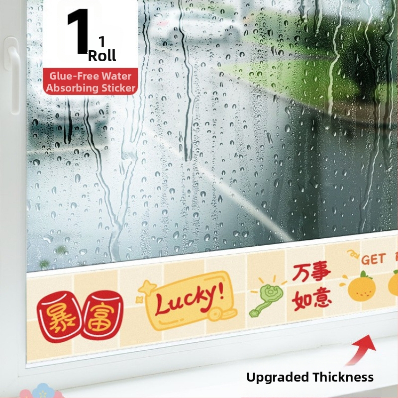 ffy Logu kondensācijas uzsūkšanas uzlīme, bieza, pašlīmējoša, moderns minimālistisks dizains ziemas mitruma kontrolei