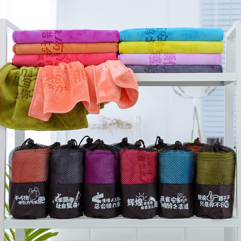 Prosop sport din nanofiber, 120 g, absorbție transpirație 16–20 s, uscare rapidă, imprimare logo disponibil