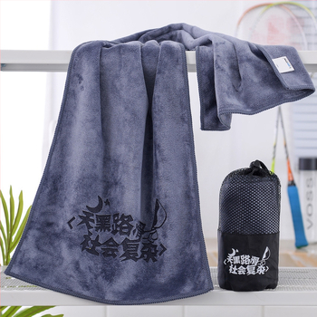 Prosop sport din nanofiber, 120 g, absorbție transpirație 16–20 s, uscare rapidă, imprimare logo disponibil