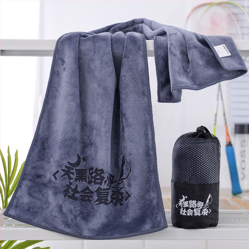 Prosop sport din nanofiber, 120 g, absorbție transpirație 16–20 s, uscare rapidă, imprimare logo disponibil