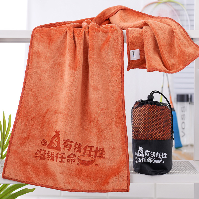 Prosop sport din nanofiber, 120 g, absorbție transpirație 16–20 s, uscare rapidă, imprimare logo disponibil