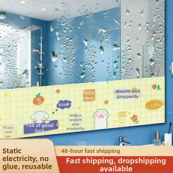 Logu kondensācijas novēršanas uzlīmes, pašlīmējošas, mūsdienīgs minimālisma stils, piemērotas viesistabai un guļamistabai (Materiāls: Cits; Līme: Pašlīmējošs; Stils: Mūsdienīgs minimālisms; Telpa: Viesistaba, Guļamistaba)