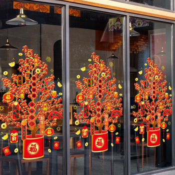 PVC logu uzlīme, elektrostatiskā pielipšana, karikatūras stils, svētku raksts, 1 gab.