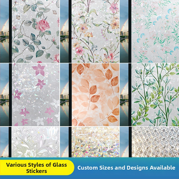 PVC statiska stikla plēve ar ziedu rakstu, matēta caurspīdīga logu plēve privātumam un siltumizolācijai