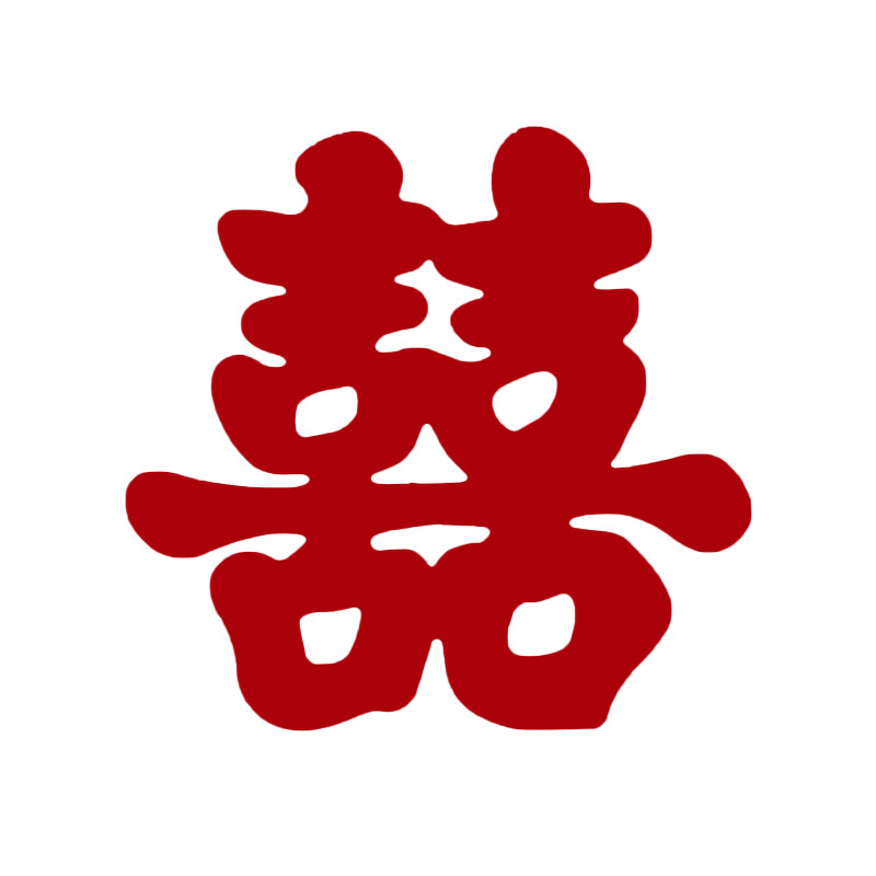 Laimes vārdu uzlīmes kāzu interjeram guļamistabā, garderobes un kosmētikas galdiņam | pašlīmējošas, zīmols Trip, bez importa