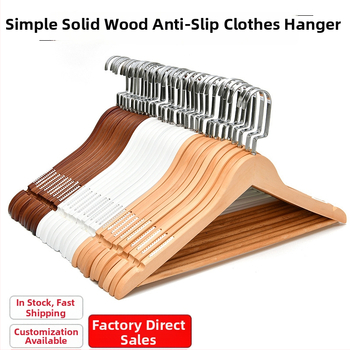 Ξύλινη κρεμάστρα ρούχων με επίπεδη γάντζα, αντιολισθητικές λωρίδες και διπλό σχεδιασμό αυλακώσεων