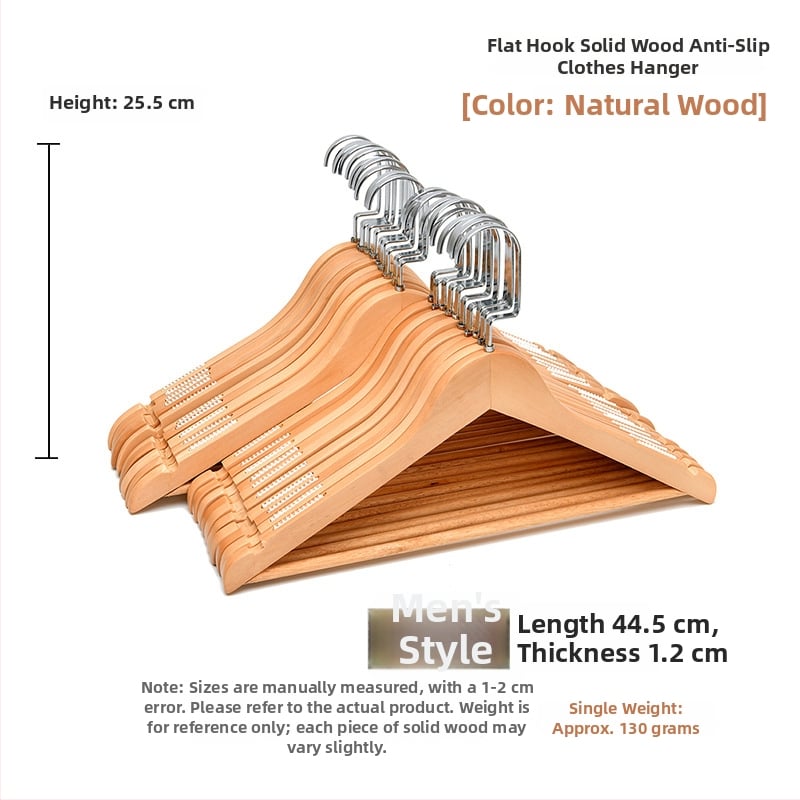 Ξύλινη κρεμάστρα ρούχων με επίπεδη γάντζα, αντιολισθητικές λωρίδες και διπλό σχεδιασμό αυλακώσεων