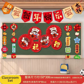 3D seina kleebis – puidutekstuur, etniline stiil, peegeldav efekt