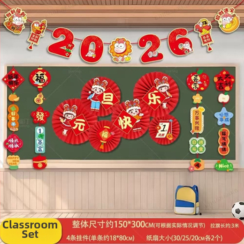 3D seina kleebis – puidutekstuur, etniline stiil, peegeldav efekt