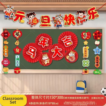 3D seina kleebis – puidutekstuur, etniline stiil, peegeldav efekt