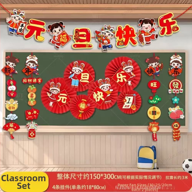 3D seina kleebis – puidutekstuur, etniline stiil, peegeldav efekt