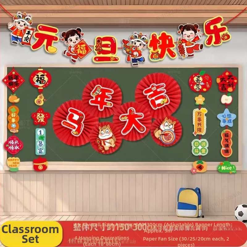 3D seina kleebis – puidutekstuur, etniline stiil, peegeldav efekt