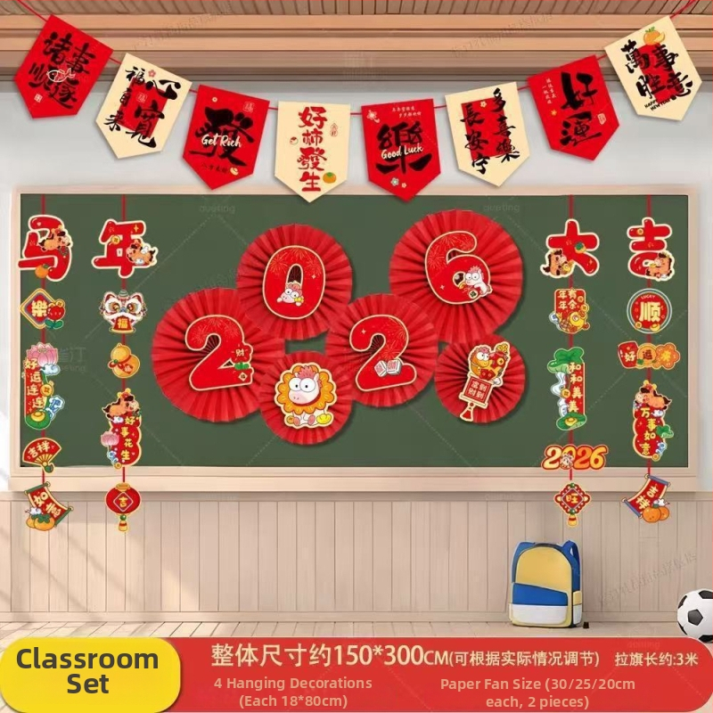 3D seina kleebis – puidutekstuur, etniline stiil, peegeldav efekt