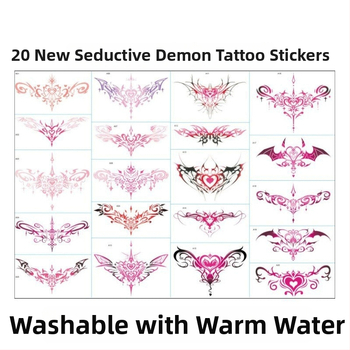 Kolmemõõtmeline seina kleebis siidililledega, muster 69850, kaks tükki, elutuba, peegelstiil