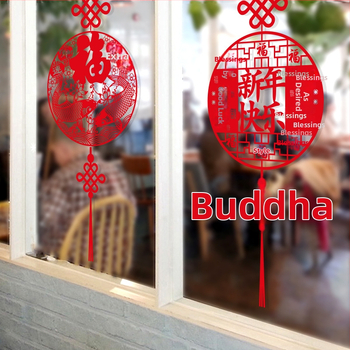 Seina kleebis alumiiniumi folia; veekindel; väliseks kasutamiseks; puit-tekstuuriga muster; lihtne ja kaasaegne, peegel-stiil; tulekaitse; kohandatav.