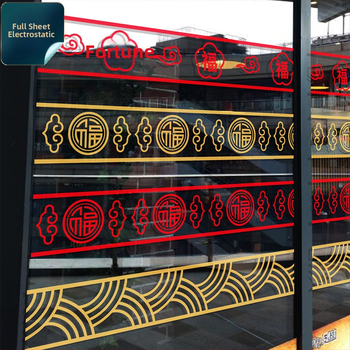 Väliskasutuseks seina kleebis alumiiniumfooliast puitmustriga klaasuste jaoks – dekoratiivne, veekindel, päikesekaitse, löögikindel